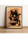 Whimsical Black Cat Enjoying Noodles Canvas Art - Perfect Home and Office Decor