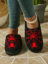 Cute & Spooky Limited Edition Halloween Slippers: Perfect for Autumn and Winter Wear