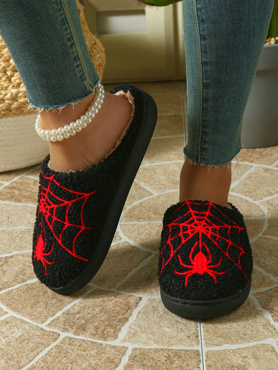 Cute & Spooky Limited Edition Halloween Slippers: Perfect for Autumn and Winter Wear