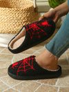 Cute & Spooky Limited Edition Halloween Slippers: Perfect for Autumn and Winter Wear