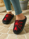 Cute & Spooky Limited Edition Halloween Slippers: Perfect for Autumn and Winter Wear