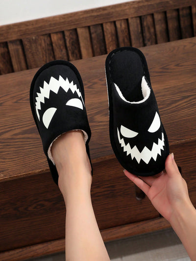 Spooky Halloween Night Light Couple Indoor Slippers - Comfortable & Festive Floor Slippers