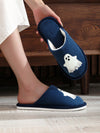 Spooky Halloween Night Light Couple Indoor Slippers - Comfortable & Festive Floor Slippers