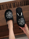 Spooky Halloween Night Light Couple Indoor Slippers - Comfortable & Festive Floor Slippers