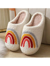 Pink Ghost Shaped Anti-Slip Home Wear Slippers: The Perfect Halloween Treat!