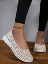 Breathable Lace Mesh Loafers: Comfort and Style in Beige