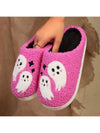 Pink Ghost Shaped Anti-Slip Home Wear Slippers: The Perfect Halloween Treat!