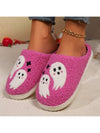 Pink Ghost Shaped Anti-Slip Home Wear Slippers: The Perfect Halloween Treat!