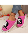 Pink Ghost Shaped Anti-Slip Home Wear Slippers: The Perfect Halloween Treat!