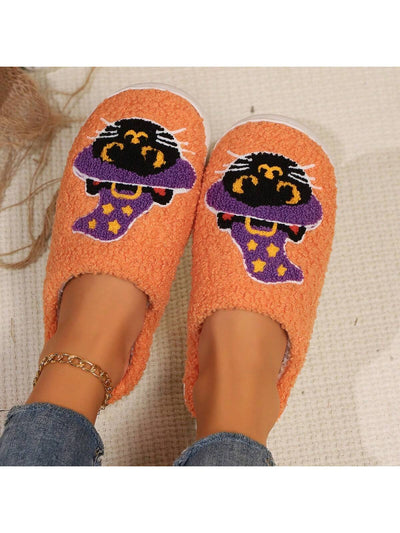 Pink Ghost Shaped Anti-Slip Home Wear Slippers: The Perfect Halloween Treat!