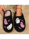 Pink Ghost Shaped Anti-Slip Home Wear Slippers: The Perfect Halloween Treat!