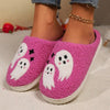 Pink Ghost Shaped Anti-Slip Home Wear Slippers: The Perfect Halloween Treat!