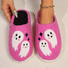 Pink Ghost Shaped Anti-Slip Home Wear Slippers: The Perfect Halloween Treat!