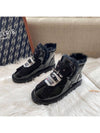 Warm and Trendy: 2024 New Arrival Women's Cute Plush Short Boots