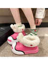 Warm and Trendy: 2024 New Arrival Women's Cute Plush Short Boots