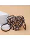 Chic Luxury Heart-Shaped Shoulder Bag - The Perfect Gift for Stylish Couples