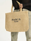 Beach Babe Essential: Oversized Straw Tote with Big Letter Weave - Perfect for Summer Getaways