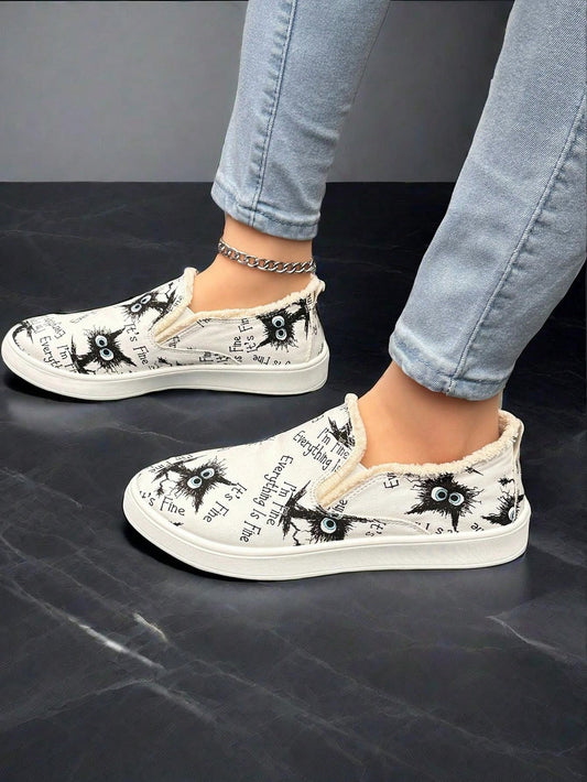 Wild Style: Women's Animal Print Slip-On Sports Shoes