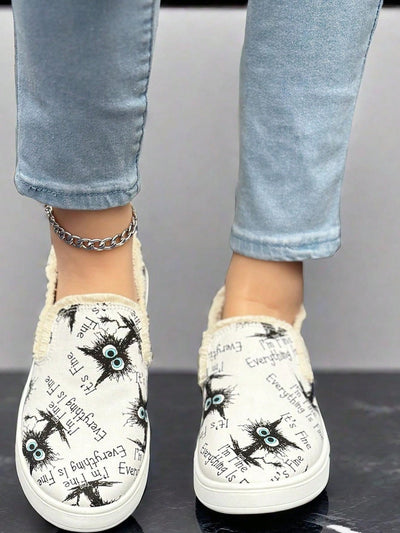 Wild Style: Women's Animal Print Slip-On Sports Shoes