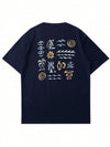 Summer Eye Print Round Neck T-Shirt - Casual Style for Men