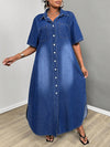 Chic & Stylish Plus Size Denim Shirt Dress - Perfect for Back to School