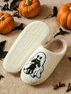 Spooky Spectral Cat Couple Slippers: Halloween Limited Edition