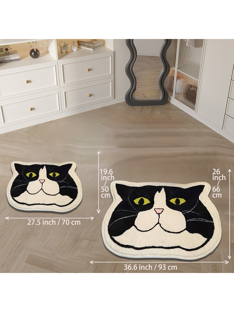Add a touch of style to your bathroom with our Adorable Black Cat Bathroom Rug! Made with non-slip and absorbent materials, it's both functional and aesthetically pleasing. Perfect for any cat lover, it's a must-have addition to your home.