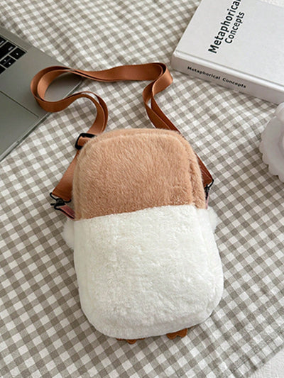 Quirky Khaki Plush Cartoon Animal Slant Shoulder Bag for Fun Fashion Lovers