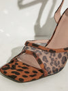 Chic Leopard Mesh Ankle Strap High Heel Sandals for Trendy Women