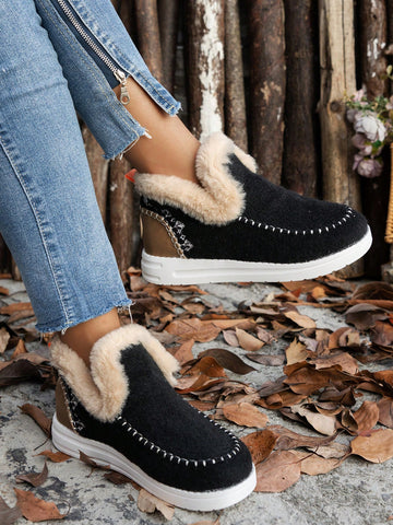 Introducing the Perfect Winter Snow Boots. Designed for everyday wear in the cold season, these boots offer optimal protection against snow, slush, and ice. With their durable construction and insulation, they are ideal for keeping your feet warm and comfortable all day long. Stay stylish and cozy this autumn and winter with our perfect snow boots.