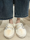 Cozy Chic: Khaki Faux Fur Slip-On House Slippers with Buckle Detail