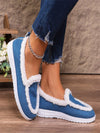 Classic Chic: Women's Flat Warm Casual Shoes - Stylish & Weather-Resistant Footwear