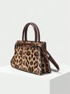 Chic Leopard Print Buckle Top Handle Bag - Elevate Your Style