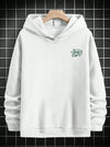 Casual Letter Print Drop Shoulder Hoodie for Men - Perfect for Autumn and Winter