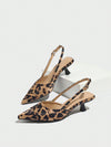 Chic Leopard Print Backless Kitten Heels - Stylish Comfort for Every Occasion