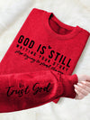 Divine Vibes Only: God Print Slogan Casual Sweatshirt