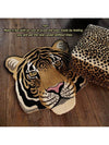 Cozy Safari: Plush Animal-Shaped Anti-Slip Floor Mat - Leopard & Tiger Design