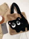 Adorable Plush Cat Pattern Tote Bag - Perfect for Autumn & Winter!