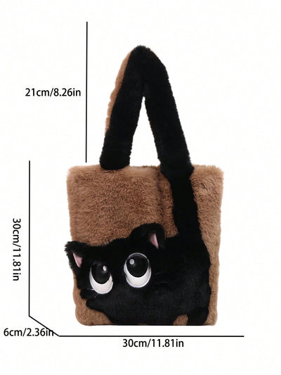 Adorable Plush Cat Pattern Tote Bag - Perfect for Autumn & Winter!