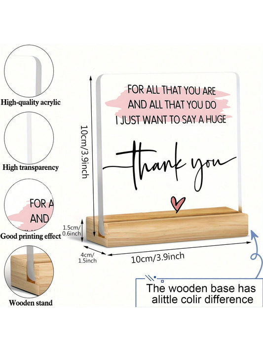 Elegant Clear Acrylic Decorative Plaque with Wooden Stand – Ideal Appreciation Gift for Any Occasion