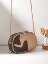 Chic Minimalist Faux Leather Elephant Print Crossbody Bag – Perfect for Casual or Business Style