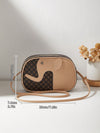 Chic Minimalist Faux Leather Elephant Print Crossbody Bag – Perfect for Casual or Business Style