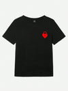 Romantic Heart Design Couple T-Shirt - Perfect for Valentine’s Day Celebrations!