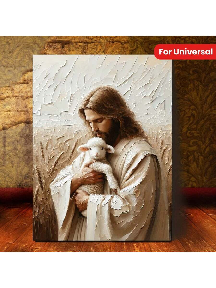 Jesus holding a lamb framed decorative canvas size guide