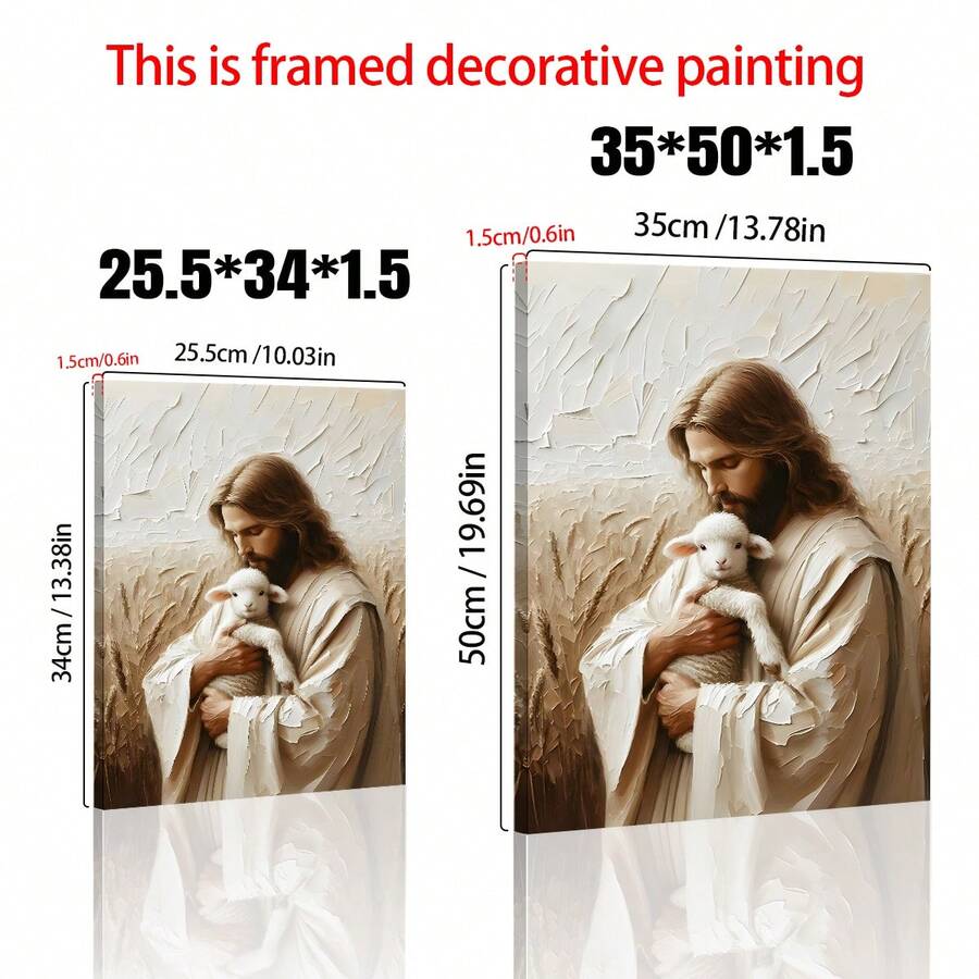 Jesus holding a lamb framed decorative canvas size guide