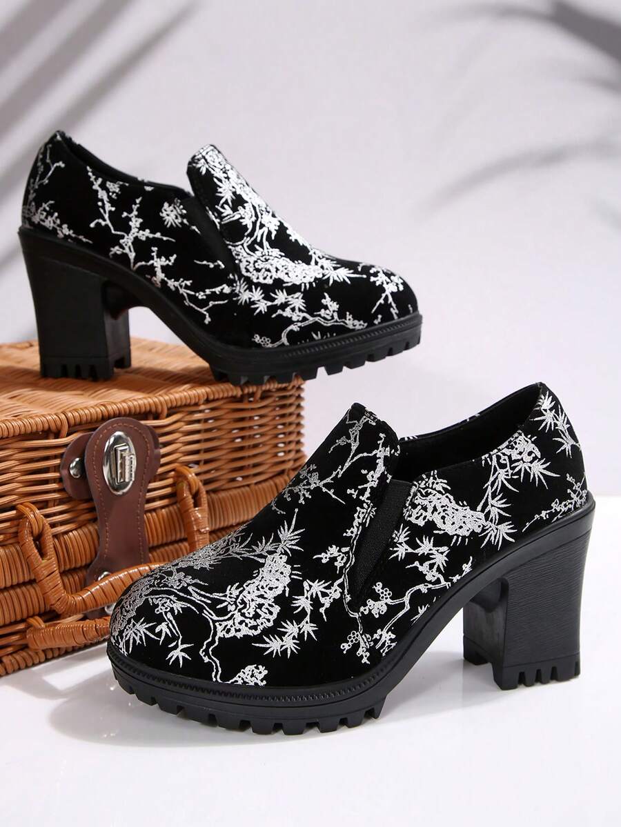 Step into the spotlight with these Stylish Gold Printed High Heel Booties! Perfect for autumn and winter parties, they bring a touch of sparkle to every gathering. The eye-catching gold print pairs effortlessly with your favorite outfits, while the high heels add a flirty boost to your stride. Get ready to dance, mingle, and shine all season long!