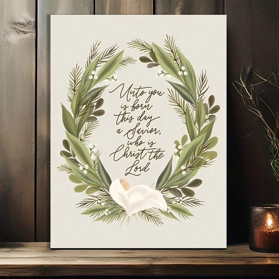 Nativity verse canvas art with green wreath and white lily on wood shelf
