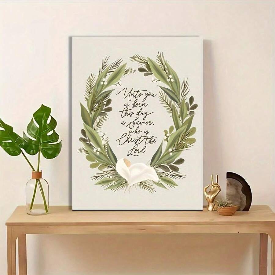 Christian nativity scripture canvas art above a light room console