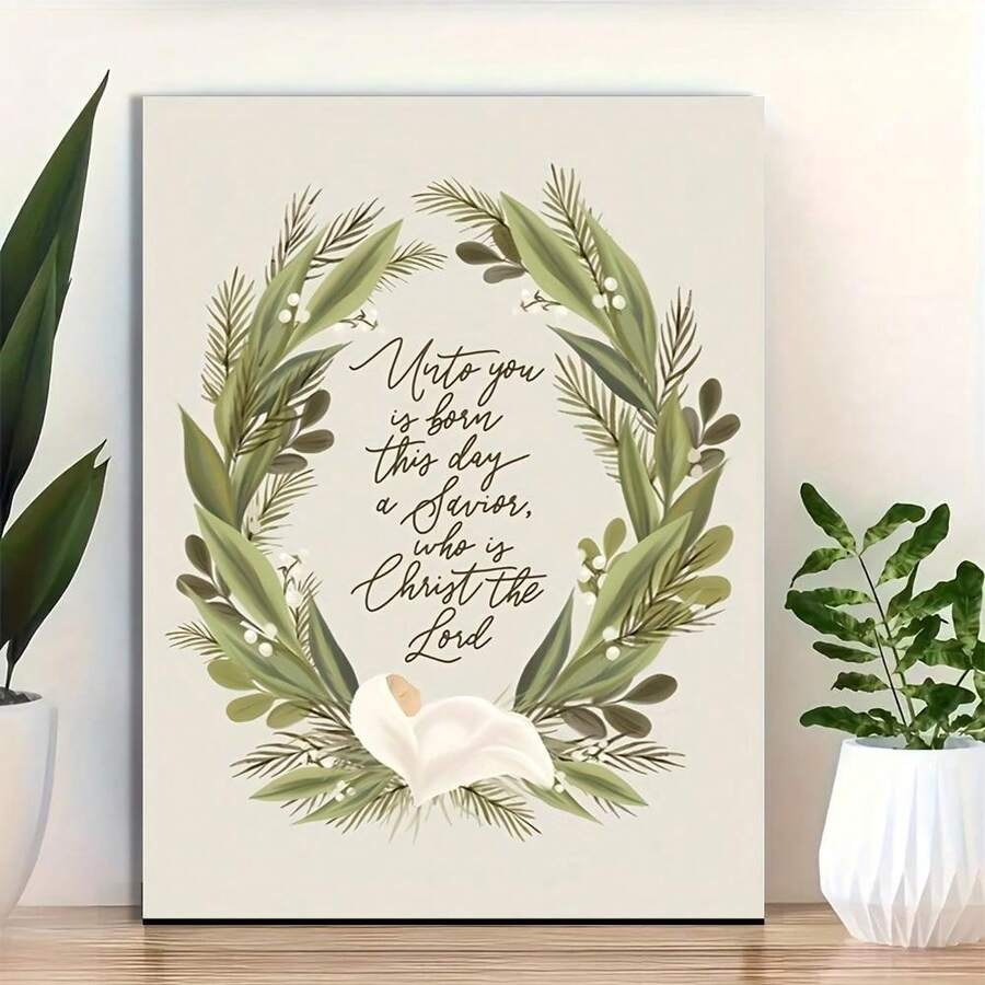Nativity verse canvas wall art styled beside indoor greenery