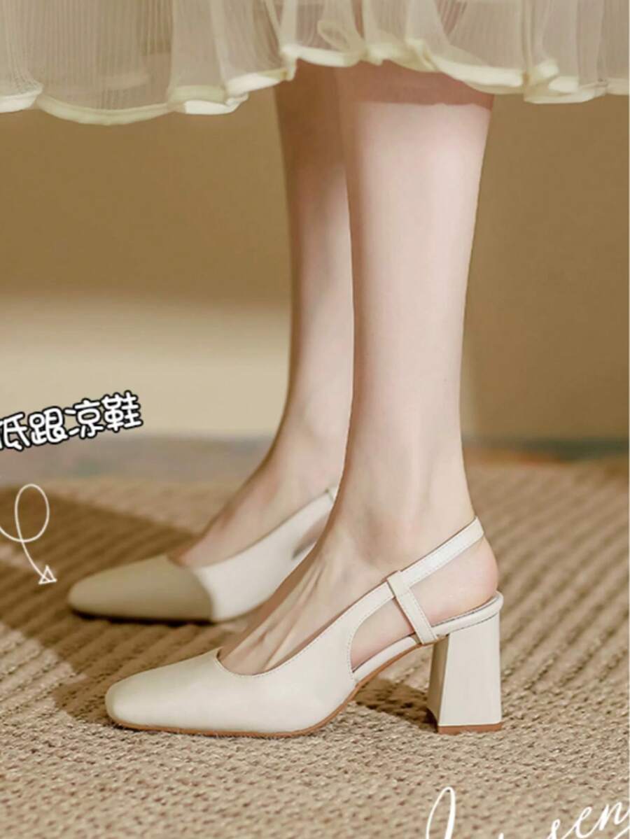 vintage peep toe block heel pumps image 11 showing visible heel, toe, strap, color, and material details